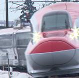 Girls Travel in Akita
